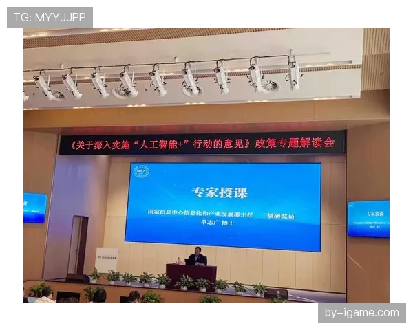 深入解读篮球比赛中视频回放判罚规则的具体适用场景与标准
