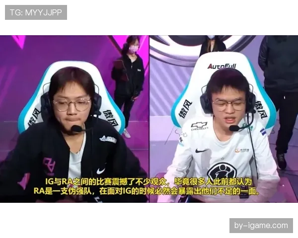 G组黑马、出线、晋级前景全解析